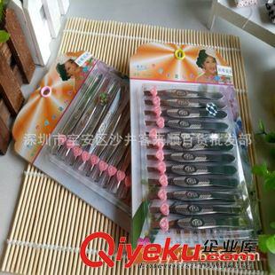 皮筋/頭花/頭扣 眉夾眉鉗 小箭紋斜嘴 板裝 不銹鋼鑷子修眉夾一地攤貨源批發(fā)原始圖片2