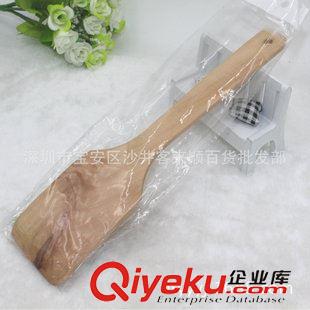 碗、筷、勺 廚房餐具用品/ 精品木飯勺/環(huán)保木勺/{ctr}木制飯勺 一元店批發(fā)