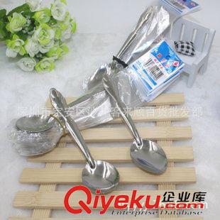 碗、筷、勺 1010系列 不銹鋼餐具 勺子 不銹鋼尖勺 叉 湯勺 酒店必備 居家原始圖片3