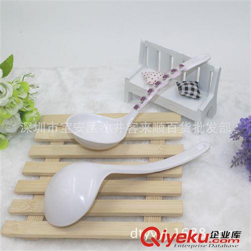 碗、筷、勺 C103 一元小號(hào)長(zhǎng)把塑料小湯勺 家用 餐館湯勺批發(fā) 地?cái)傌浽丛紙D片3