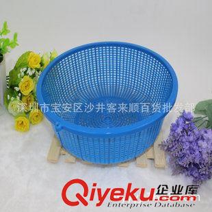 塑料/果籃 【22耳篩】 塑料篩 果蔬篩 瀝水篩 菜篩 一元批發(fā)