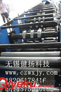 C型鋼檁條成型機 無錫全自動C型鋼檁條成型機 C型鋼成型設備