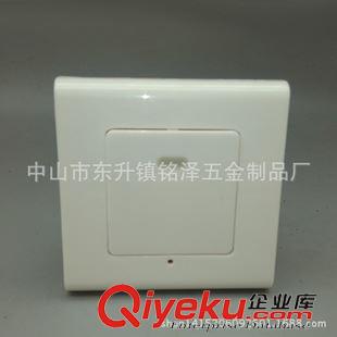 智能無線開關插座 廠家直銷 智能家居  隨身帶遙控+隨意貼開關+接收器 省工省線省錢原始圖片2