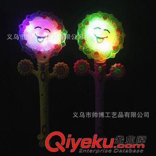 風車 閃光音樂太陽花風車 巴拉拉魔法棒 兒童發光玩具 地攤熱賣玩具原始圖片3