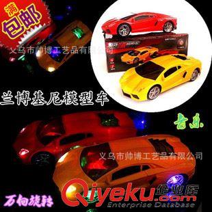 電動(dòng)萬(wàn)向車(chē) 3D極速飛車(chē) 超炫萬(wàn)向玩具賽車(chē) 發(fā)光音樂(lè)電動(dòng)玩具車(chē) 地?cái)偀豳u(mài)玩具