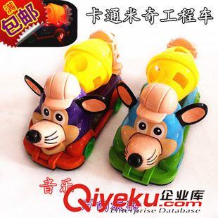 電動(dòng)萬(wàn)向車 958D-1藍(lán)精靈跑車 萬(wàn)向旋轉(zhuǎn)玩具車 發(fā)光音樂(lè)模型車 地?cái)偀豳u玩具