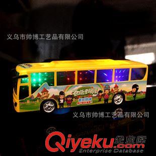 電動萬向車 爸爸去哪巴士 萬向輪電動巴士車 發光玩具3D燈光音樂 地攤熱賣原始圖片3