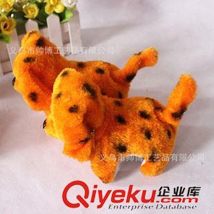 電動(dòng)倒退狗 電動(dòng)斑點(diǎn)狗 毛絨玩具狗 前進(jìn)倒退狗 仿真倒退狗  地?cái)偼婢邿豳u原始圖片3