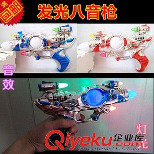 其他電動玩具 逆戰(zhàn)勇士水彈槍 巴雷特狙擊槍 閃光兒童八音槍 發(fā)光電動玩具槍