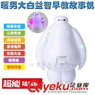 其他電動玩具 閃光音樂八音槍 兒童電動玩具槍 發(fā)光七彩絢麗槍 地攤熱賣玩具