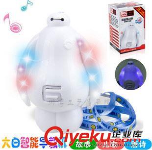 其他電動(dòng)玩具 大白早教故事機(jī) 兒童益智早教機(jī)學(xué)習(xí) 發(fā)光發(fā)聲大白早教機(jī) 帥博原始圖片2