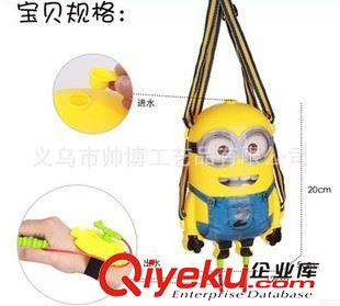 水槍 奶爸背包水槍 手腕式小黃人射水水槍 夏季戲水玩具 地?cái)偀豳u玩具原始圖片3