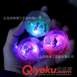 水球 4.5cm發(fā)光彈力球 閃光水球 兒童閃光水晶球/跳跳球地攤玩具熱賣原始圖片2
