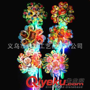 閃光棒 發(fā)光風(fēng)車(chē)閃光棒 卡通風(fēng)車(chē) 發(fā)光玩具 發(fā)光七彩PVC風(fēng)車(chē) 地?cái)傌浽丛紙D片3