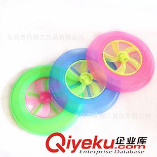 飛天玩具系列 發(fā)光飛盤 LED帶風(fēng)葉飛盤 沙灘廣場熱賣玩具 發(fā)光飛碟 地攤貨源原始圖片2