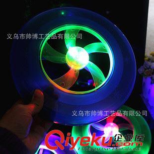 飛天玩具系列 發(fā)光飛盤 LED帶風(fēng)葉飛盤 沙灘廣場熱賣玩具 發(fā)光飛碟 地攤貨源原始圖片3