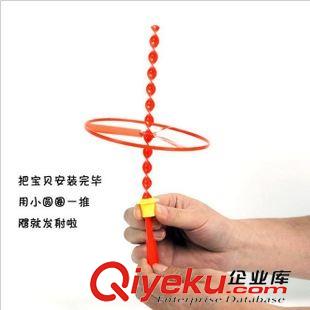 飛天玩具系列 不發(fā)光手推飛碟 飛天仙子 飛天小玩具 夏季熱賣玩具 地?cái)偀豳u玩具原始圖片2