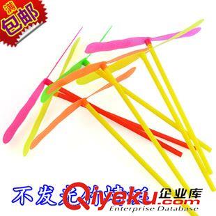 飛天玩具系列 不發(fā)光手推飛碟 飛天仙子 飛天小玩具 夏季熱賣玩具 地?cái)偀豳u玩具