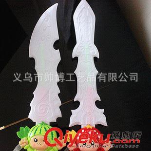 閃光玩具刀劍系列 閃光音樂水果大刀 發(fā)光七彩刀劍 批發(fā)地?cái)偀豳u 廠家直銷發(fā)光玩具原始圖片3