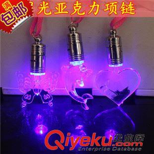 閃光飾品系列 發光軟膠手腕帶 LED閃光手鐲 閃光卡通手環/手表 地攤熱賣玩具