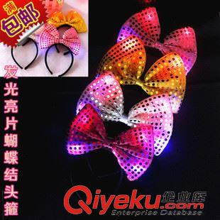 閃光飾品系列 性感情趣蕾絲面具 鏤空蕾絲情趣眼罩 化妝舞會派對用品 地攤熱賣