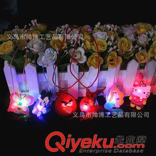 閃光飾品系列 發光軟膠項鏈 七彩閃光項鏈 卡通發光吊墜 發光玩具 地攤玩具熱賣