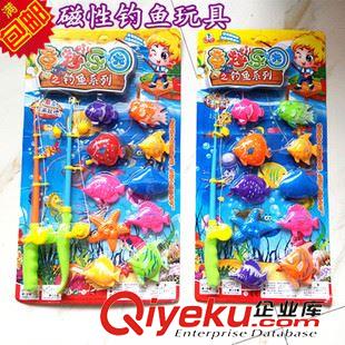 夏季熱賣玩具 磁性釣魚玩具套裝 磁性單桿/雙桿釣魚套裝 沙灘戲水玩具 地攤熱賣