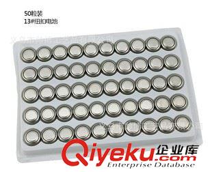 未分類 AG13紐扣電子 發光玩具專用電子 地攤夜燈發光配件 地攤熱賣玩具