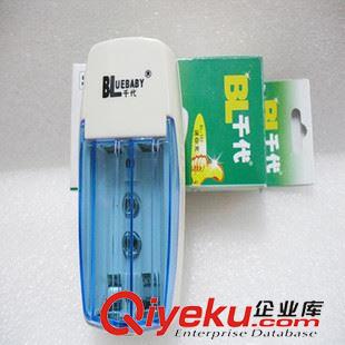 充電器 千代BL-101充電器 5號/7號/9V 通用充電器 多功能 標準充電寶批發