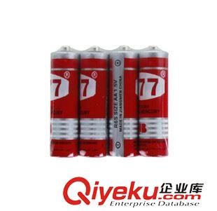 5號電池 zp777牌5號干電池 AA 五號高性能環保碳性電池 玩具車電池批發