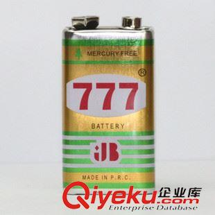 9V電池 777牌9V電池 6F22電池 萬用表擴音器bjq麥克風話筒9V電池zp