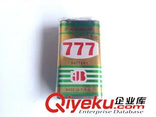 9V電池 777牌9V電池 6F22電池 萬用表擴音器bjq麥克風話筒9V電池zp