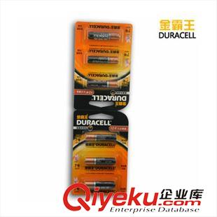 5號電池 zp金霸王電池堿性5號6?？ㄑb可撕AA/LR6 1.5V伏無汞干電池批發