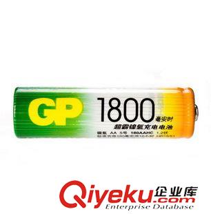 充電電池 zpGP超霸5號充電電池1800毫安LSD升級版AA五號鎳氫充電池批發