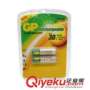 充電電池 GP超霸5號2600毫安充電電池 剃須刀四驅車玩具AA五號充電電池批發