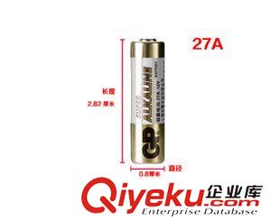 27A電池 zpGP超霸 12V 27A車輛遙控器電池12V堿性電池27A 門鈴電池批發