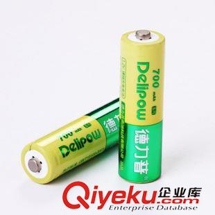 5號電池 廠家直銷 德力普5號充電電池 家用玩具AA700毫安電池鎳鎘充電池