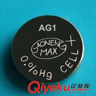 AG系列環保紐扣電池 原裝zp廠家直銷1.5V紐扣電池AG1環保無汞出口直供小電子