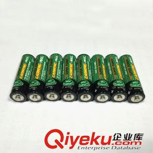 碳性干電池 廠家直銷碳性5號AA無鉛環保干電池高容量高品質通用電池批發定做