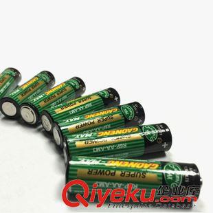 碳性干電池 工廠貼牌定制碳性七號環(huán)保干電池