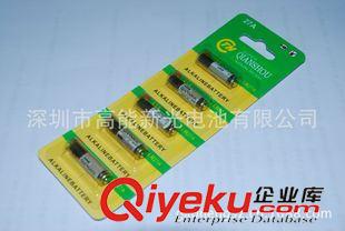 12V23A/12V27A 厂家直供12V27A卡装电池