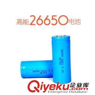 其它電池 廠家A品26650鋰電池動力電池強光手電筒專用 可代加工出線 OEM原始圖片2