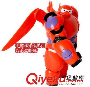 帶T不參加活動 現貨廠家直銷超能陸戰隊大白胖子 big hero 6可拆卸變形盔甲公仔原始圖片2