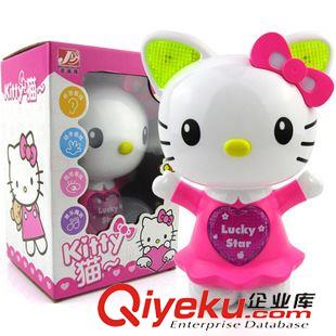 每期掌柜推薦 【品牌清倉】萬向燈光音樂hello kitty凱蒂貓KT貓兒童益智燈籠