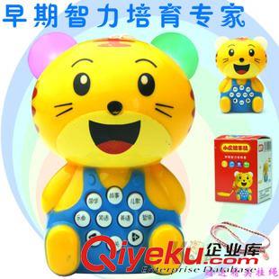 每期掌柜推薦 3262六一創(chuàng)意禮品HelloKitty存錢罐KT貓?zhí)滤軇?dòng)漫公仔玩偶裝飾擺件