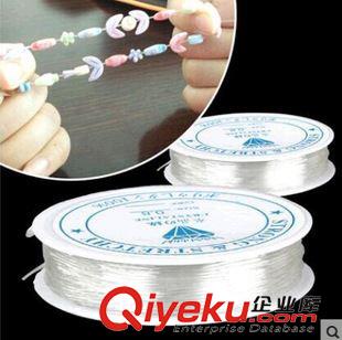 2015-8月新品 【串珠專用水晶線】DIY飾品配件手鏈穿珠彈力線 透明魚(yú)絲繩子