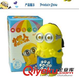 2015-7月新品 3313迷你小黃人早教故事機(jī)兒童益智音樂(lè)發(fā)光學(xué)習(xí)玩具嬰幼兒教具原始圖片2