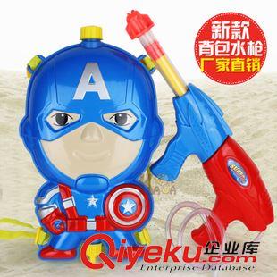 2015-7月新品 3316復(fù)仇者聯(lián)盟背包水槍美國(guó)隊(duì)長(zhǎng)鋼鐵俠高壓氣壓水槍沙灘戲水玩具原始圖片2