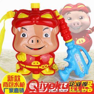 2015-7月新品 夏季熱銷兒童水槍氣壓抽拉式背包水槍射程遠(yuǎn)地?cái)偵碁蛩婢吲l(fā)