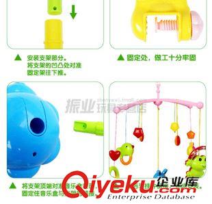 2015-7月新品 【品牌清倉(cāng)】3002仙邦寶貝音樂旋轉(zhuǎn)床頭鈴嬰幼兒益智玩具0-1歲原始圖片3